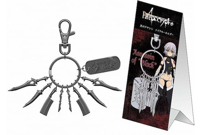 「Fate/Apocrypha」のタペストリーや「黒のアサシン」の武器8本フルセットキーホルダー＆ペーパーナイフなど新商品が発売！ 画像