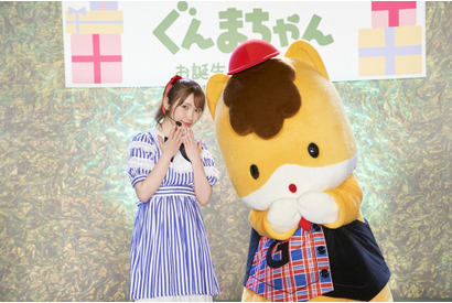 内田彩×ぐんまちゃんの新曲「∞リボンをギュッと∞」リリース!ぐんまちゃんお誕生日会で初披露 画像