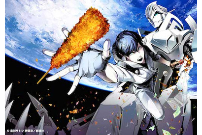 イケメンエースパイロットだけどひきこもり！？『宇宙戦艦ティラミス』2018 年アニメ化決定！ 画像