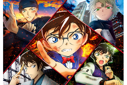 「名探偵コナン 緋色の弾丸」赤井一家集結…新ビジュアル公開！ 新予告は3月4日YouTubeプレミア公開 画像