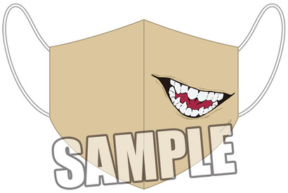 「呪術廻戦」今治マスクが登場！ つければ虎杖気分が味わえるかも…？ 画像