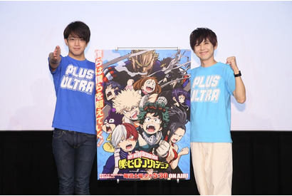 石川界人、梶裕貴が作品をアツくトーク! TVアニメ『僕のヒーローアカデミア』の“VSヒーロー殺し編”一挙放映&トークイベントレポート 画像