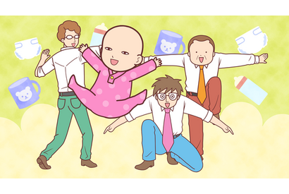本部長(47歳)が赤ちゃんに!? Webコミック「赤ちゃん本部長」NHKでアニメ化! 声優は安田顕 画像