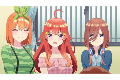 「五等分の花嫁∬」五つ子と風太郎は3年生に進級！ まさかの全員同じクラス!? 第9話先行カット 画像