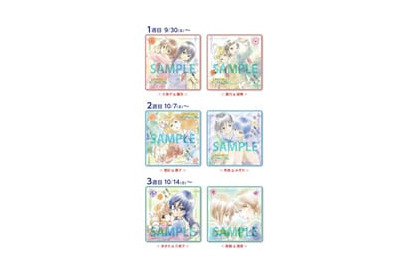 「劇場版 響け！ユーフォニアム〜届けたいメロディ〜」1週目～3週目入場者プレゼント＆ウィークリーショートムービーの実施決定！ 画像