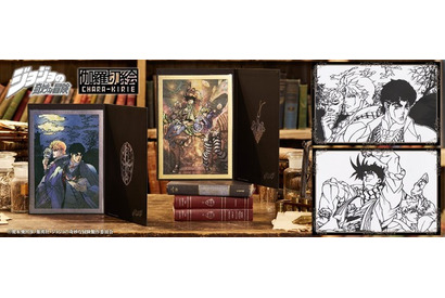 「ジョジョ」ジョナサン、ジョセフらが切絵で登場ッッ!! トラディショナルな魅力♪ 画像