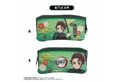 「鬼滅の刃」推しキャラと一緒なら勉強が捗る!? BOXペンケース、ミニメモ帳など“キャラ文具”登場 画像