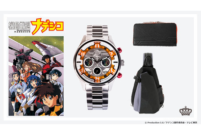 時を超えて愛される名作「機動戦艦ナデシコ」ホシノ・ルリをイメージしたコラボ腕時計・バッグ・財布登場！ 画像