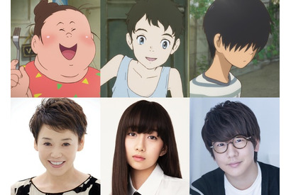 花江夏樹の役柄が発表！ 明石家さんまプロデュース「漁港の肉子ちゃん」 声優初挑戦のCocomiも出演決定 画像