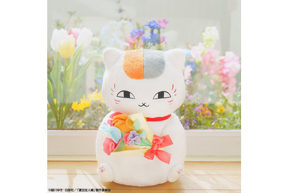 「夏目友人帳」ニャンコ先生の一番くじ最新作が登場♪ 春らしい“花言葉”がテーマ 画像