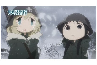 TVアニメ『少女終末旅行』PV&番宣CMが公開に！ OPテーマも初解禁！ 画像