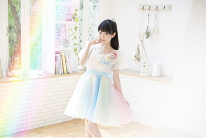 東山奈央、自身が作詞/作曲に挑戦したバラード曲“Rainbow”のＭＶが公開! 単独ライブチケット先行販売情報＆リリース記念イベント情報も！ 画像