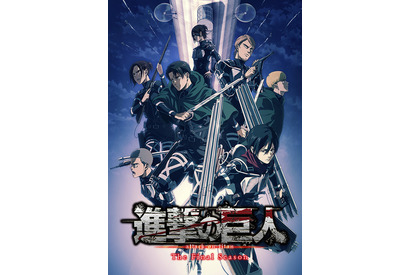 【キャラ誕生日まとめ】3月26日～4月2日生まれのキャラは？ 「進撃の巨人」エレンから「アルゴナビス」蓮まで 画像