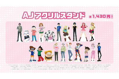 【AJ2021】「夏目友人帳」「おそ松さん」人気作の主人公がオフィシャルグッズに登場 画像