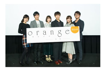 花澤香菜、10年前の自分に「こんなに素敵な作品に出会えるから大丈夫と伝えたい」　映画『orange –未来-』公開記念舞台挨拶が開催 画像