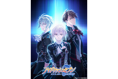 「アイドリッシュセブン Third BEAT!」第1クールが2021年7月放送決定！ 画像