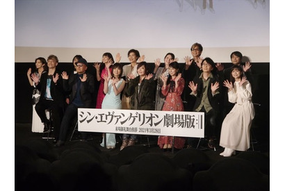 「シン・エヴァ」緒方恵美、林原めぐみら総勢14名が集結！ アフレコ秘話、庵野監督への思いを語る【レポート】 画像
