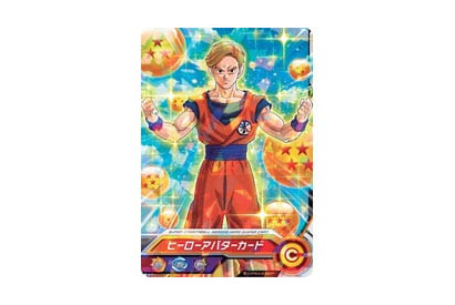 ドラゴンボール超×氷川きよし「限界突破×サバイバー」が満を持してCD発売！“氷”マークを胸に氷川きよしイラストが描かれたヒーローアバターカードも公開！ 画像