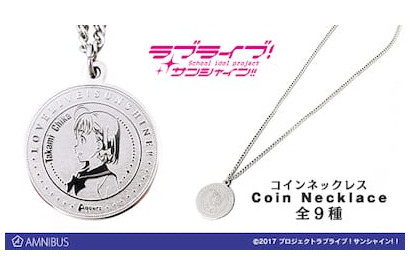 メンバーの横顔をデザインしたコインネックレスなど『ラブライブ！サンシャイン!!』のグッズの受注がスタート！ 画像