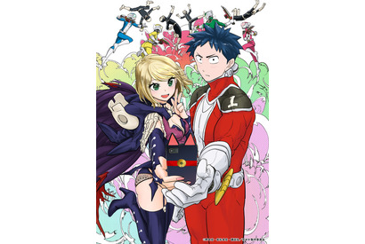 戦隊ラブコメ「恋は世界征服のあとで」TVアニメ化決定 描き下ろしティザービジュアル公開 画像