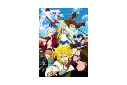 TVアニメ『七つの大罪 戒めの復活』放送日時決定！ 第 2 弾ビジュアル&第1弾PV解禁！ OP テーマは「FLOW×GRANRODEO」！ 画像