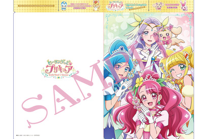 「ヒーリングっど♥プリキュア オフィシャルコンプリートブック」の各法人購入特典の絵柄を公開! 画像