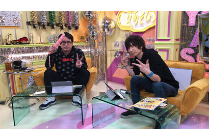 安元洋貴＆前野智昭が方言を使って寸劇披露！前野が意外な一面を明かした『声優と夜あそび 月 #2』放送後レポート 画像