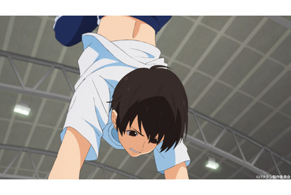 「バクテン!!」見事に参加テストに合格した翔太郎、次は合同合宿だ！ 第3話先行カット 画像