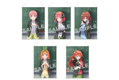 「五等分の花嫁∬」風太郎に“告白”されたらどんな顔？ アニメ公式描きおろしイラストグッズが登場 画像