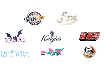 『あんさんぶるスターズ！オン・ステージ』待望の新作上演が決定！ 2018年1月に大阪＆東京にて！ 画像