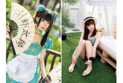 コスプレイヤーの綺太郎が『ヤングアニマル』に初登場！「リモートでグラビアに出演という経験をさせて貰えて感謝しています」 画像