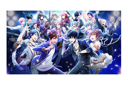 代永翼、村瀬歩らが参加！　『バンドやろうぜ！』期間限定ライバルイベントに登場のライバルバンドの楽曲が解禁へ 画像