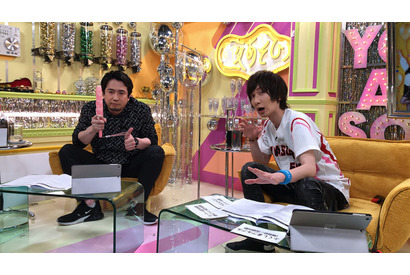 安元洋貴＆前野智昭が声優を勝手にキャスティング!?『声優と夜あそび 月 #3』放送後レポート 画像