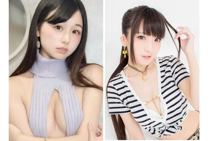 くりえみや火将ロシエルを輩出した事務所によるアイドルオーディションの開催が決定！メジャー漫画誌・週刊誌の出演などを約束 画像