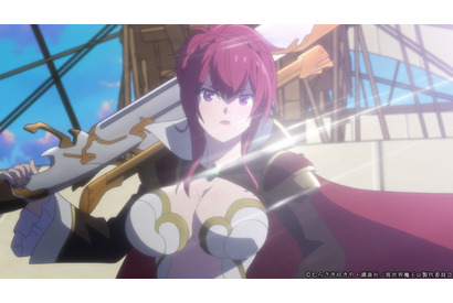 「異世界魔王と召喚少女の奴隷魔術Ω」告死病治癒のための秘宝を求め、ダンジョンへ！ 第4話先行カット 画像