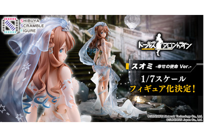 ボロボロになった純白のドレスに身を包む……!「ドールズフロントライン スオミ -幸せの使命 Ver.-」フィギュアが登場 画像