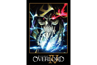 アニメ「オーバーロード」TVシリーズ第4期＆「聖王国編」の完全新作劇場版が制作決定 画像