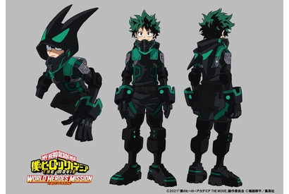 劇場版「ヒロアカ」原作者・堀越耕平がデザイン原案！ “ステルススーツ”設定画が公開 画像