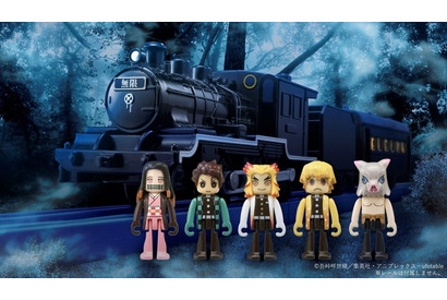 「鬼滅の刃」“無限列車”が、よもやよもやのプラレール化！ 冨岡義勇らモチーフのトミカにも注目◎ 画像