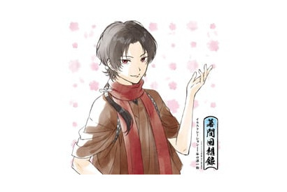 劇場版総集編アニメ「『刀剣乱舞-花丸-』～幕間回想録～」の入場者限定プレゼント決定！ 画像