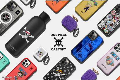 「ワンピース」“麦わらの一味”デザインのiPhoneケースや、“ゴムゴムの実”AirPodsケースが登場！ CASETiFYとコラボ 画像