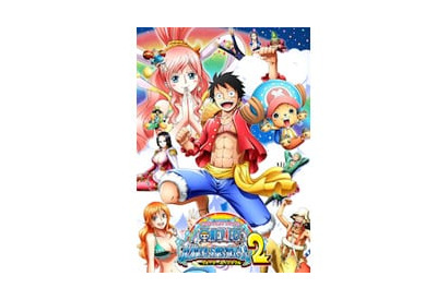 キャナルシティ博多で「ONE PIECE WATER SPECTACLE」第2弾を11/25より公開！ 画像