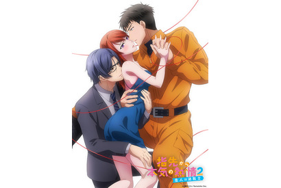 夏アニメの僧侶枠「指先から本気の熱情2」7月4日スタート！ 新キャラも描かれたメインビジュアルが公開 画像