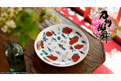 「刀剣乱舞×鬼頭祈×九谷焼」刀剣男士と果物がかわいい♪ マグカップ＆うつわが登場 画像