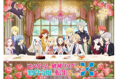 「はめふら」第2期、7月2日より放送開始！ 第2弾KV＆PV公開 追加キャストに鳥海浩輔 画像