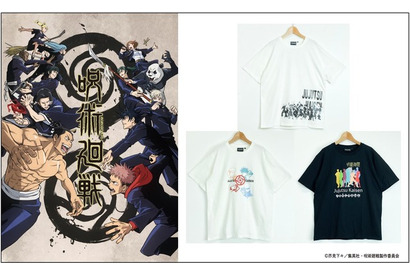 「呪術廻戦」選べる全10種類！ 虎杖悠仁や五条悟らデザインのポップなTシャツ発売 画像