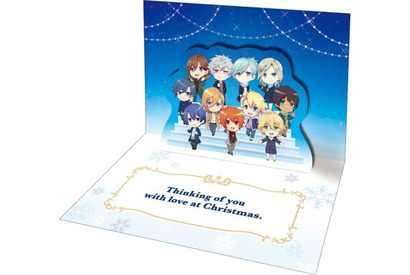 寒い冬を熱くする! 『うたの☆プリンスさまっ♪ マジLOVEレジェンドスター』が横浜・八景島シーパラダイスとのコラボイベント開催決定!! 画像