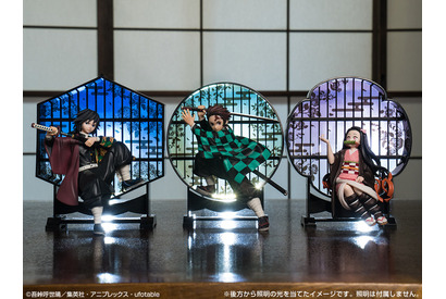 「鬼滅の刃」映えるフィギュアに、飾れる手ぬぐい♪ 柱全員集合ミニキャラなど当たる一番くじ登場 画像