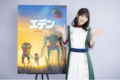 『エデン』サラ役の高野麻里佳、赤ちゃんに会って気が付いたこと「肺は小さいはずなのに発声がすごくしっかりしている」【インタビュー】 画像
