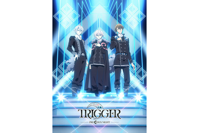 「アイナナ」TRIGGERのCG STAR LIVEが2021年8月公演決定！ IDOLiSH7 PRISM NIGHTも3年ぶりに再演 画像